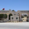 الأردن يدعو لبلورة رؤى عربية مشتركة لخدمة القضية الفلسطينية الأردن يدعو لبلورة رؤى عربية مشتركة لخدمة القضية الفلسطينية