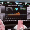 مؤشر الأسهم يعبر مستوى 7900 نقطة