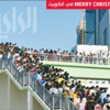 MERRY CHRISTMAS