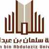 بدء الدراسة في جامعة الملك سلمان بسيناء العام المقبل بدء الدراسة في جامعة الملك سلمان بسيناء العام المقبل