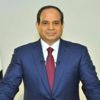 السيسي يلتقي وزير الخارجية اليوناني السيسي يلتقي وزير الخارجية اليوناني