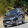 بالصور.. ميتسوبيشي تكشف عن سيارتها Outlander PHEV الجديدة