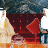 ملك البحرين: انتخاب الجروان رئيساً للبرلمان العربي تأكيد لمكانة الإمارات المتميزة