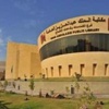 ورشة عمل نسائية حول التسوق الإلكتروني ورشة عمل نسائية حول التسوق الإلكتروني