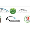 «المعارضة»: لا اتصالات حاليّاً لإعادة «التقدمي» للتحالف