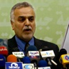 الهاشمي ينتقد إشعار الانتربول بحقه الهاشمي ينتقد إشعار الانتربول بحقه