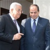 ابو مازن يلتقي السيسي الاحد قبيل اجتماع وزراء الخارجية العرب ابو مازن يلتقي السيسي الاحد قبيل اجتماع وزراء الخارجية العرب