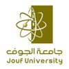 جامعة الجوف تبادر لدعم أبحاث خاصة بفيروس كورونا المستجد
