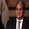 غدا.. الرئيس السيسي يفتتح مؤتمر "إفريقيا 2018" بشرم الشيخ غدا.. الرئيس السيسي يفتتح مؤتمر "إفريقيا 2018" بشرم الشيخ