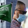 السعودية: إتاحة الجرعة الثانية من اللقاح ابتداء من اليوم