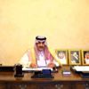 جامعة الأمير محمد بن فهد تستضيف المؤتمر العام لاتحاد الجامعات العربية