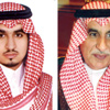 د. الجاسر يحتفل بزفاف (فيصل)