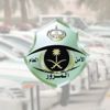 هل عدم وجود تفويض قيادة سيارة مخالفة مرورية؟ “المرور” يجيب هل عدم وجود تفويض قيادة سيارة مخالفة مرورية؟ “المرور” يجيب