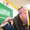 أمير الحدود الشمالية يوجه بتوفير العلاج لمريض السمنة وداء الفيل أمير الحدود الشمالية يوجه بتوفير العلاج لمريض السمنة وداء الفيل