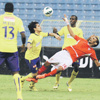 النصر بكل إبداع خنق الوحدة في القاع