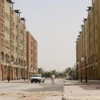 صندوق التنمية العقارية السعودي يدرس دفع نسبة الـ30 % من التمويل