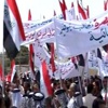 تظاهرة في البصرة أمام القنصلية التركية تظاهرة في البصرة أمام القنصلية التركية