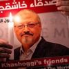 بومبيو في الرياض للاطلاع على تحقيقات مقتل خاشقجي بومبيو في الرياض للاطلاع على تحقيقات مقتل خاشقجي
