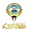 السلطات اللبنانية حددت مكان احتجاز الكويتي المختطف