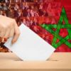ندوة مركز مسارات ومؤسسة هانس سايدل تناقش الدولة والانتخابات بالمغرب ندوة مركز مسارات ومؤسسة هانس سايدل تناقش الدولة والانتخابات بالمغرب