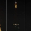 غلق برج إيفل لأجل غير مسمى