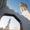 عناق المآذن