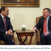 الرئيس المصري يصل إلى عمان