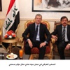 معرض فني حول ذاكرة المكان