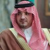 وزير الداخلية يرفع التهنئة للقيادة بحلول عيد الفطر المبارك