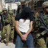 الاحتلال يعتقل 11 فلسطينيا بالضفة الغربية