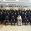 (الإطفاء) الكويتية تدعو الضباط الجدد لبذل الجهد لانقاذ الأرواح وحماية الممتلكات (الإطفاء) الكويتية تدعو الضباط الجدد لبذل الجهد لانقاذ الأرواح وحماية الممتلكات