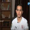 ناشئ الزمالك المصاب بالسرطان: النادي مقصر معي.. ورسالة لوزير الرياضة ناشئ الزمالك المصاب بالسرطان: النادي مقصر معي.. ورسالة لوزير الرياضة