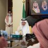 أمير مكة يرأس اجتماع المركز الوطني للفعاليات أمير مكة يرأس اجتماع المركز الوطني للفعاليات