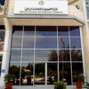 ارتفاع نمو السياحة والصناعات التحويلية والتشيد خلال الربع الثالث ارتفاع نمو السياحة والصناعات التحويلية والتشيد خلال الربع الثالث
