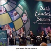 بدء فعاليات مؤتمر قمة التعليم العربي بدء فعاليات مؤتمر قمة التعليم العربي