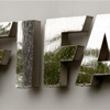 اندونيسيا المنقسمة تغازل عقوبات الفيفامحدث اندونيسيا المنقسمة تغازل عقوبات الفيفامحدث