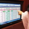44 شركة سعودية تخسر 25 مليار ريال خلال العام الماضي