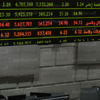 البورصة تربح 1.15 مليار جنيه في ختام تعاملات الثلاثاء