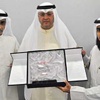 برعاية الشيخ طلال المحمد الصباح برعاية الشيخ طلال المحمد الصباح