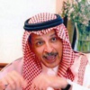 السفارة السعودية في القاهرة توضح: الجيزاوي موقوف لحيازته 21 ألف حبة مخدرة السفارة السعودية في القاهرة توضح: الجيزاوي موقوف لحيازته 21 ألف حبة مخدرة