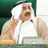 رئيس البرلمان الكويتي يؤجل انعقاد الجلسة الأولى لعدم اكتمال النصاب رئيس البرلمان الكويتي يؤجل انعقاد الجلسة الأولى لعدم اكتمال النصاب