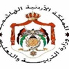 تعطيل الدوام في جميع مدارس المملكة تعطيل الدوام في جميع مدارس المملكة