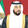 خليفة يتلقى دعوة أمير الكويت لحضور القمة العربية