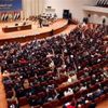 البرلمان العراقي: الترشح لمنصب رئيس الجمهورية.. الثلاثاء المقبل البرلمان العراقي: الترشح لمنصب رئيس الجمهورية.. الثلاثاء المقبل