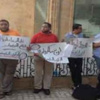 وقفة اليوم بالإسكندرية للمطالبة بإقالة وزيرالثقافة