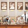أمين عام (الأمة) الكويتي يؤكد أهمية التعاون بين مكتبة المجلس والمكتبة الوطنية أمين عام (الأمة) الكويتي يؤكد أهمية التعاون بين مكتبة المجلس والمكتبة الوطنية