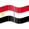 صنعاء: أمن مصر واليمن واحد
