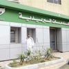 «البريد»: 25 ألف بوليصة تأمين لـ«التابلت» تم تسليمها في اليوم الأول «البريد»: 25 ألف بوليصة تأمين لـ«التابلت» تم تسليمها في اليوم الأول