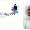«متمكن»: نهدف لبناء طالب جامعي متخصص في مجاله