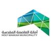 إيقاف 14 مكتبًا هندسيًا مخالفا بمكة إيقاف 14 مكتبًا هندسيًا مخالفا بمكة